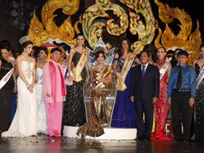 Miss International Queen transgender beauty pagent